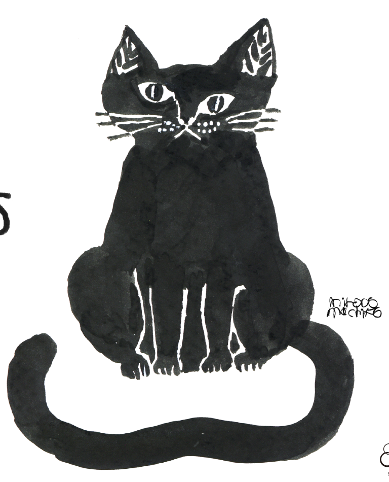 STUDIO 894 ギャラリーで ミロコマチコ展「ねこ そら もよう」を