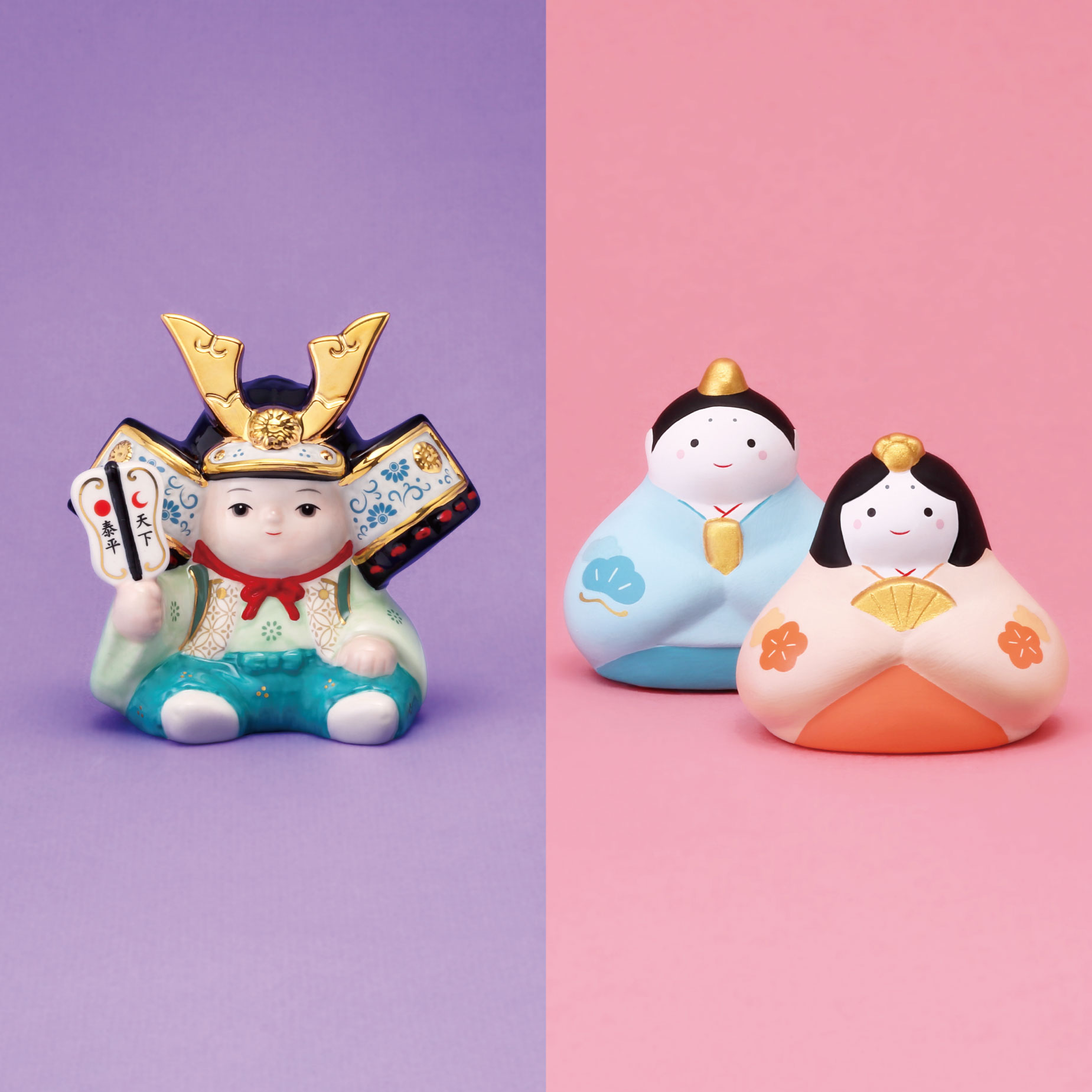 お知らせ アーカイブ - 株式会社中外陶園