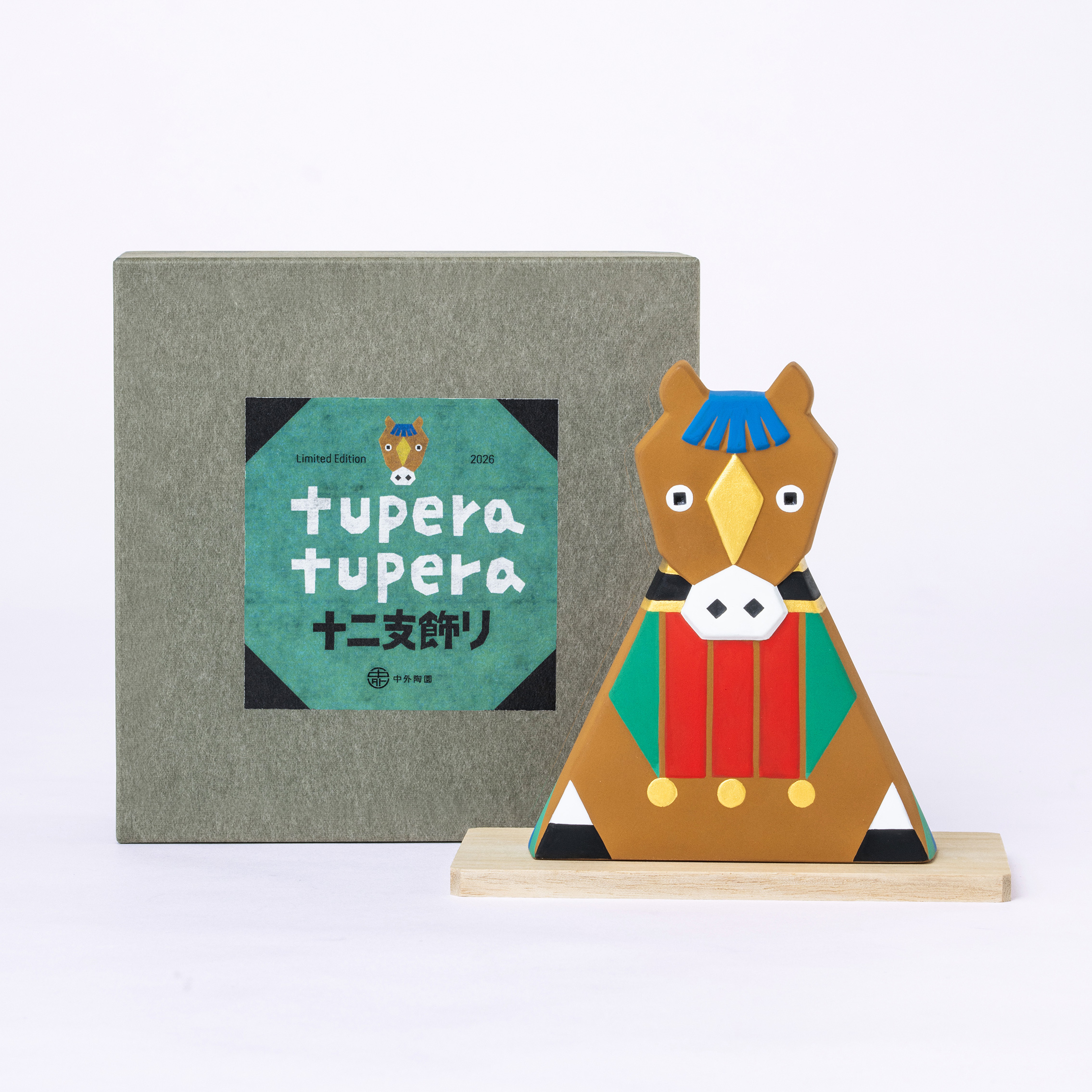 tupera tupera × 中外陶園「十二支飾り・午」 - 株式会社中外陶園